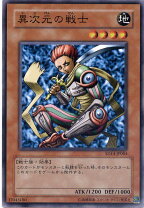 楽天市場】遊戯王 異次元の女戦士 ee1の通販