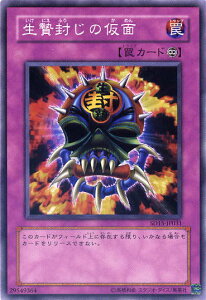 VYJ[h ѕ̉(m[}) SD15/ BE1