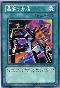 ̓SB@m[} SD12-JP017 yVYJ[hz