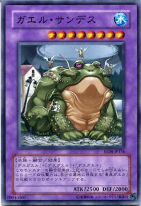 KGETfX@m[}@EE04-JP156@yVYJ[hz