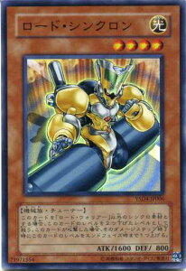���[�h�E�V���N���� �@�X�[�p�[���A�@YSD4-JP006�@�y�V�Y���J�[�h�z