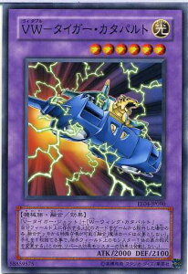 VW-�^�C�K�[�E�J�^�p���g�@�m�[�}���@EE04-JP090�@�@�V�Y���J�[�h�g�X������