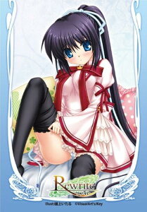 LN^[X[uRNVE~j Rewrite uԃ`Av