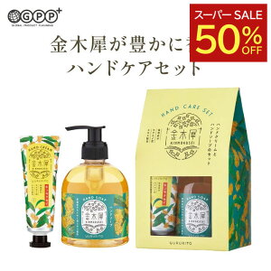 yyVX[p[SALE zz؍ nhPAZbg |  LNZC̍ | nh\[vEnhN[