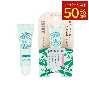 yyVX[p[SALE zz仉 荁 |  WX~̍ `[u^Cv 10mL