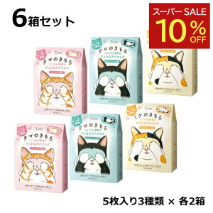 yyVX[p[SALE ʉizL` jĈAC}XN 5 6Zbgiv30j | ^}̂EN̂E~P̂ e2| GPP