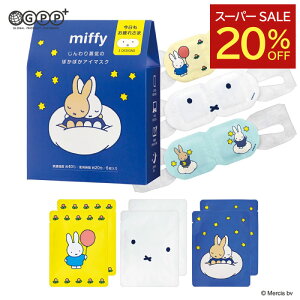 yyVX[p[SALE ʉiz~btB[ zbgAC}XN 6A\[g ObhiCg | Ђ܂̍Eڂ̍EԂǂ̍ e2 | miffy GPP