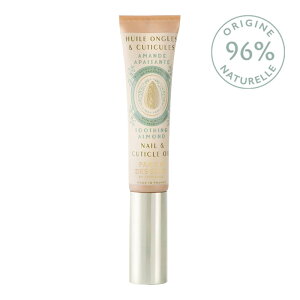 pjGfTX A[h lCL[eBNIC | PANIER DES SENS 