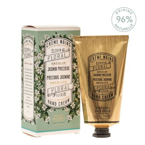 pjGfTX Au\[g nhN[ 75mL / [Y[jE / WX~ / IWubT