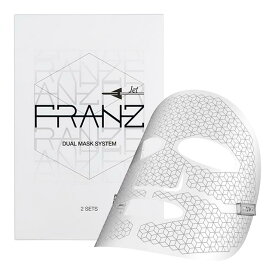 【楽天スーパーSALE半額】FRANZ（フランツ）デュアルフェイスマスク ジェット