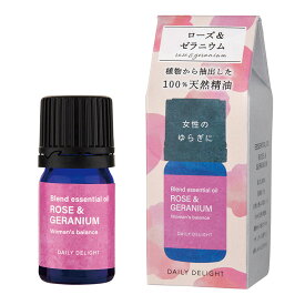 デイリーディライト エッセンシャルオイルS ローズ＆ゼラニウム 3mL