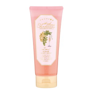 シャルドネスパークリング スクラブボディーソープ