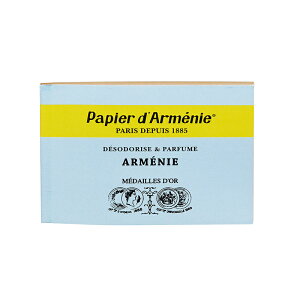 psG_jC gv AjC papier d'armenie | GPP