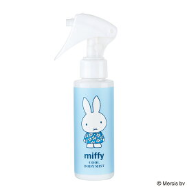 【季節限定】miffy ミッフィー ひんやり ボディーミスト シトラスミントの香り 100mL