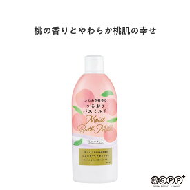 ふんわり桃香る うるおうバスミルク 約6回分