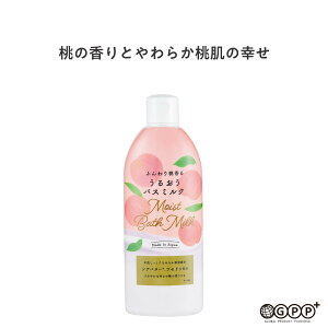 yyVX[p[SALE 33OFFzӂ蓍 邨oX~N 6