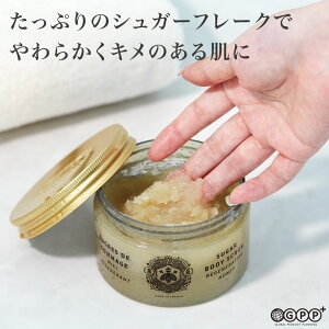 pjGfTX nj[ VK[XNu 280g