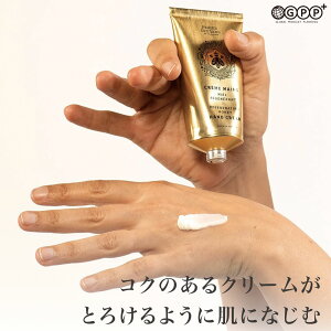 pjGfTX nj[ nhN[ 75mL