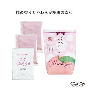 yyVX[p[SALE ʉizӂ蓍 oXMtg i oX\g 1 / oXVK[ 2 j