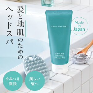 fC[fBCg wbhNY {^jJn[u̍ 200g | N[Vv[