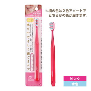 NXGR \tguVir[eB[RpNgj