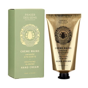 pjGfTX A[h nhN[ 75mL | PANIER DES SENS