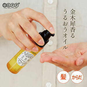 ����� ���؍� �L�����N�Z�C �{�f�B�[&�w�A�I�C��