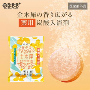  ؍ҁi LNZC j pY_oX^ubg 򕔊Oi 