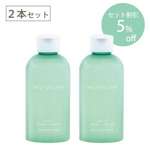 yyVX[p[SALE 30OFFzfC[fBCg WG[{fB[[V 2{Zbg {^jJn[u̍ 210mL