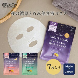 AhObhiCg ̃tFCX}XN 7 | fB[vx_[iZ~hjEr^[IWiiCAVA~hAO^`IjETCgtHXgiCICAAA[C_j | 