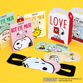 ピーナッツ スヌーピー ホットアイマスク アソート6枚入り | ルックアップ・ラブ | GPP公式