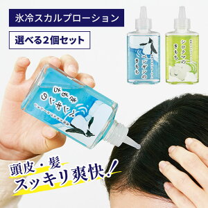 y2ZbgzL` XXJv[V 95mL | yM̂EVN}̂