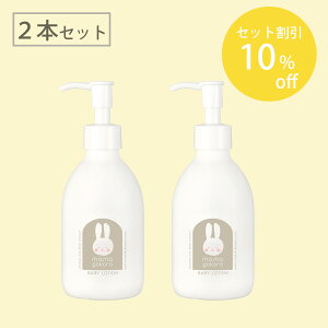 yyVX[p[SALE ʉizyz܂܂ xr[~N[V RtH[eBO 2{Zbg