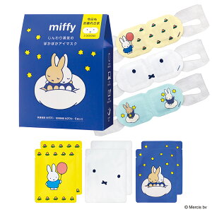 ~btB[ zbgAC}XN 6A\[g ObhiCg | Ђ܂̍Eڂ̍EԂǂ̍ e2 | miffy GPP