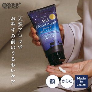 r[EF AhObhiCg ₷݃{fB[N[ X[s[x_[