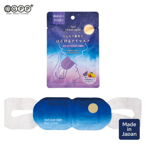 y1zAhObhiCg zbgAC}XN1 X[s[x_[ | Beauwell i r[EF j | GPP