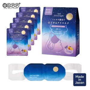 y5zAhObhiCg zbgAC}XN5 X[s[x_[ | Beauwell i r[EF j | GPP