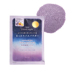 AhObhiCg ܂oXpE_[  1 | X[s[x_[EbNXIWEq[OV_[Ebh | Beauwell GPP r[EF