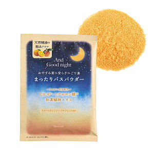 AhObhiCg ܂oXpE_[  1 | X[s[x_[EbNXIWEq[OV_[Ebh | Beauwell GPP r[EF