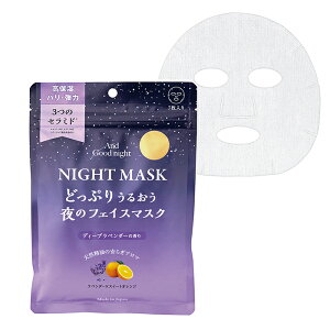 AhObhiCg ̃tFCX}XN 7 | fB[vx_[iZ~hjEr^[IWiiCAVA~hAO^`IjETCgtHXgiCICAAA[C_j | 