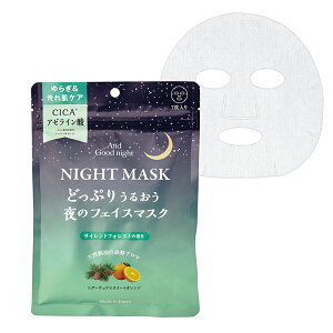 AhObhiCg ̃tFCX}XN 7 | fB[vx_[iZ~hjEr^[IWiiCAVA~hAO^`IjETCgtHXgiCICAAA[C_j | 