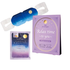 AhObhiCg TNX~jMtg | oXpE_[{zbgAC}XN | bNX^CEs[Xt^CEq[O^C | Beauwell GPP r[EF