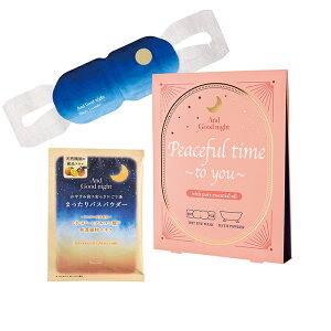 AhObhiCg TNX~jMtg | oXpE_[{zbgAC}XN | bNX^CEs[Xt^CEq[O^C | Beauwell GPP r[EF