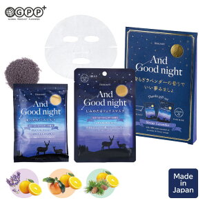 AhObhiCg TNXMtg | X[s[x_[EbNXIWEq[OV_[Ebh | Beauwell GPP r[EF