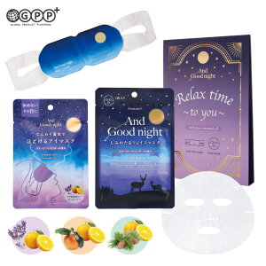 AhObhiCg TNXPAMtg | tFCX}XN{zbgAC}XN | bNX^CEs[Xt^CEq[O^C | Beauwell GPP r[EF