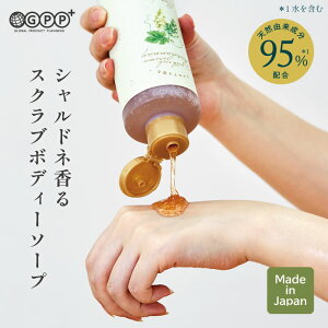 Vhl XNu{fB[\[v 290mL