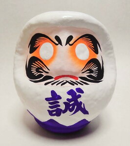 J^ |̉N VIgObY uv VIg ֓ 4TCY 12cm N _} B VIgm