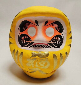 黄色の福だるま；変革・変化・生命躍動・美容・希望など カラーだるま 黄 4号 サイズ 11cm 福入だるま 高崎だるま ダルマ 達磨
