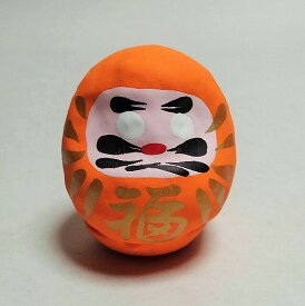 オレンジの福だるま；良縁運アップ・子宝・夫婦円満・人間関係など カラーだるま オレンジ 0号 ミニサイズ 4.5cm 福入だるま 高崎だるま ダルマ 達磨