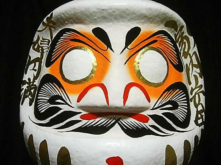 楽天市場 幸せの象徴 祝福の縁起物 婚礼 寿だるま 白 11号サイズ 34cm 寄せ書き ダルマ 達磨 結婚式イベント用だるま 蓄光堂